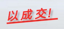 &#24320;&#20113;&#32593;&#39029;&#29256;&#45;&#24320;&#20113;&#40;&#20013;&#22269;&#41;